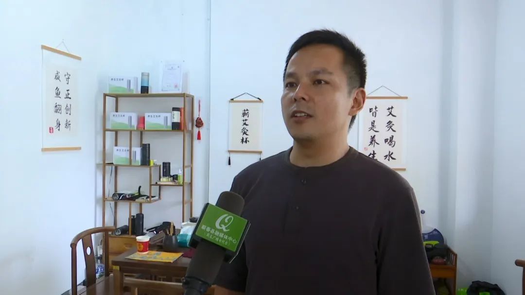 吴狄陆+湖北蕲福堂:创新产品+打造健康消费新宠.mp4_snapshot_01.23.960.jpg