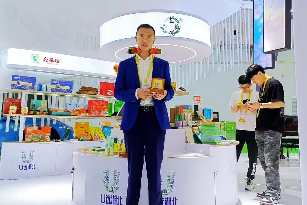 图片2_副本.jpg