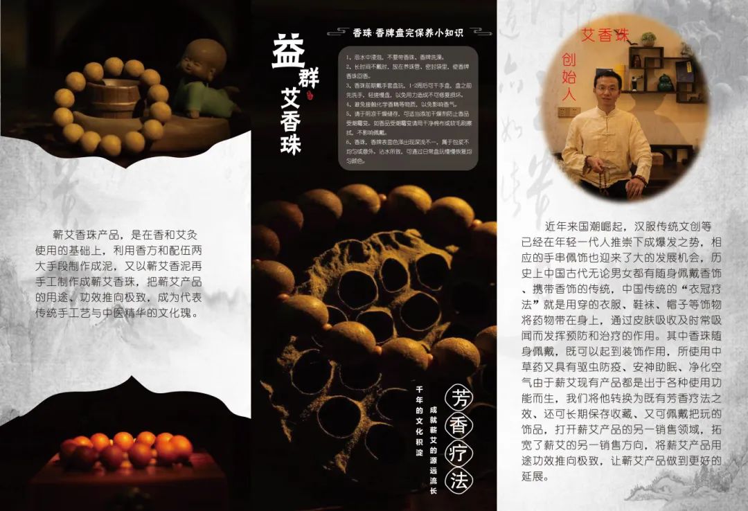 微信图片_20250612105949.jpg