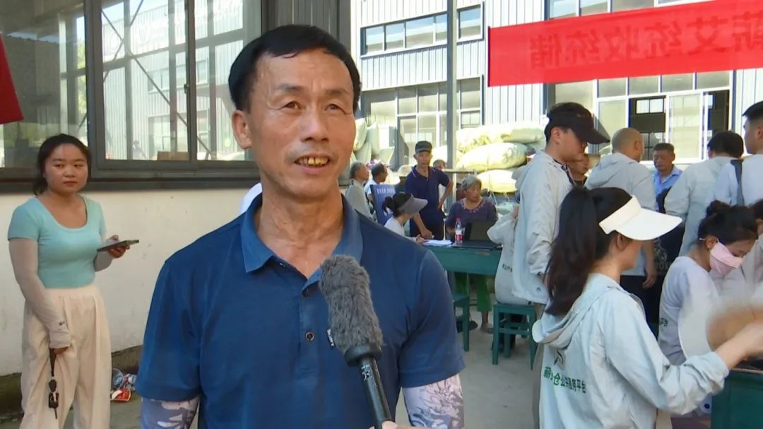夏振+狮子镇蕲艾收购启动.mp4_snapshot_00.27.203.jpg