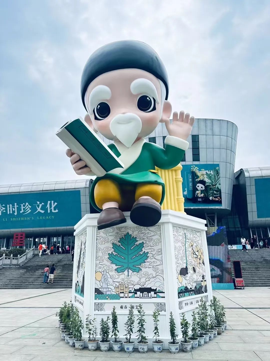 图片