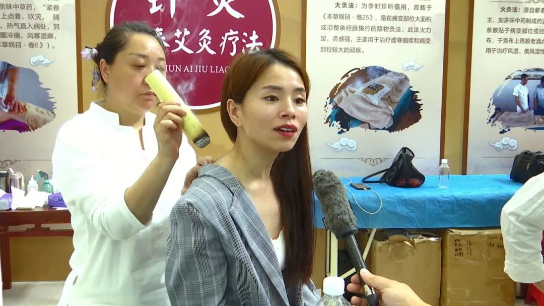 夏振+中医药（蕲艾）产品展人气火爆+千年艾草焕发产业新生.mp4_snapshot_01.57.799.jpg