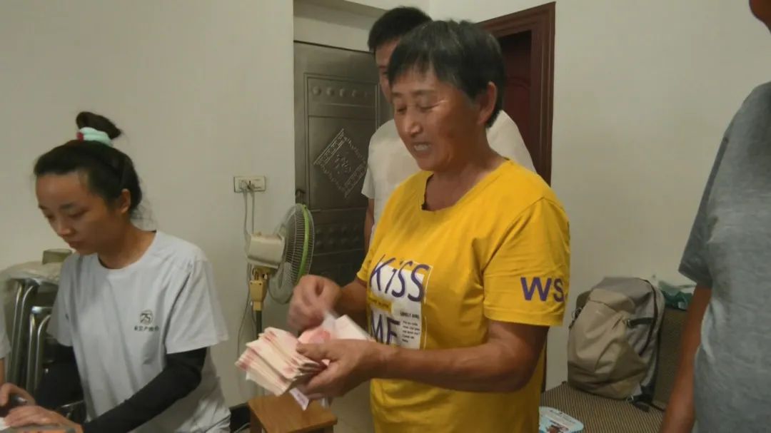 周波++蕲艾收购.mp4_snapshot_00.17.106.jpg