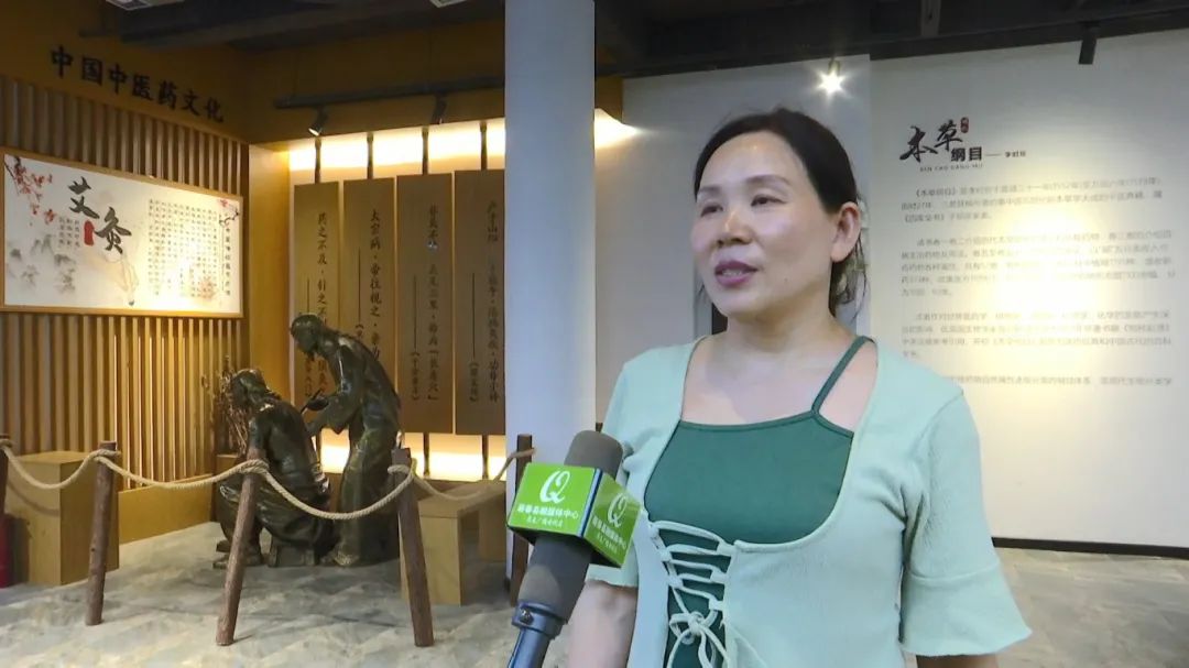 （新）吴狄陆+第263期蕲春艾灸师培训班开班.mp4_snapshot_00.26.600.jpg
