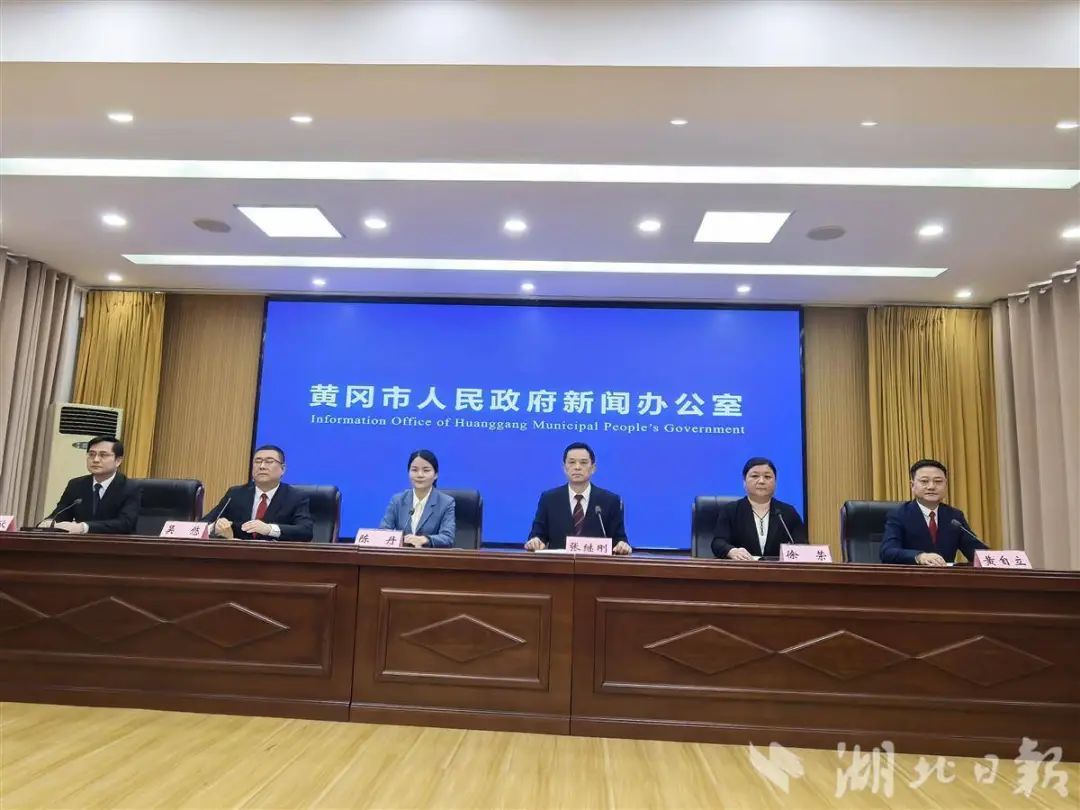 发布会现场。