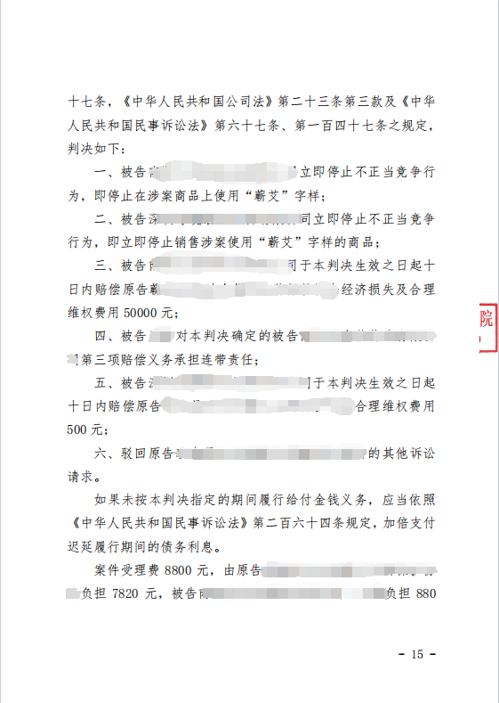 16ab57e2b7f2d4c5110a7a1b707b0a6.png